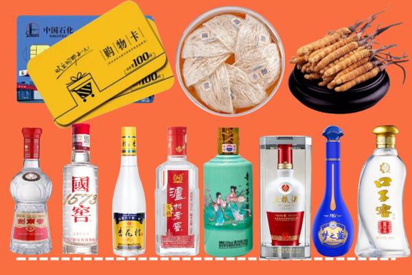 芜湖附近名酒回收